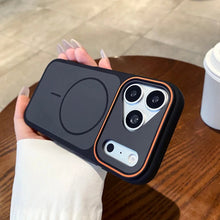 Fashion Dual Tone Phantom Magnetic Phone Case for IPhone 18 17 13 12 11 16 15 14 Pro Max Large Viewport Shockproof Back Cover